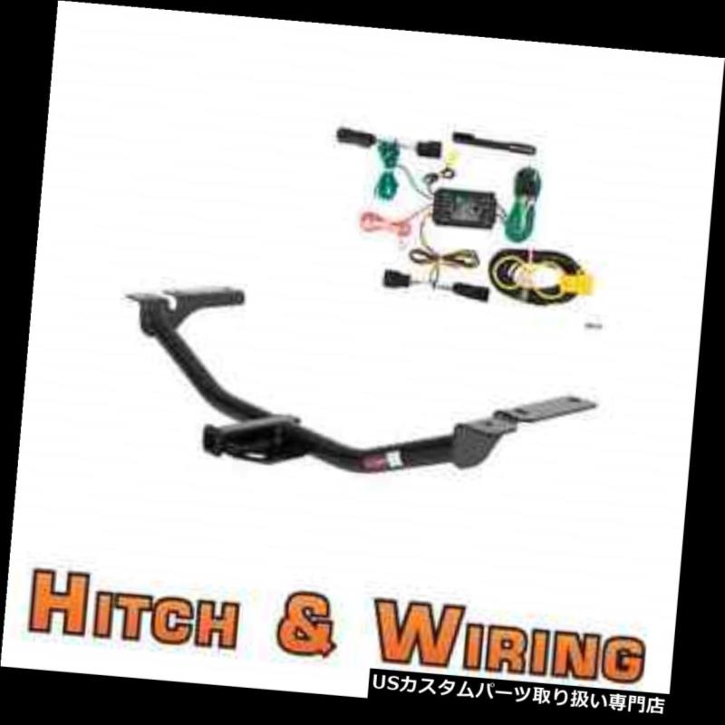 ヒッチメンバー カートクラス2トレーラーヒッチ＆amp; A リンカーンMKXの配線 Curt Class 2 Trailer Hitch &amp; Wiring for Lincoln MKX 【並行輸入品】｜カスタムパーツ WORLD倉庫