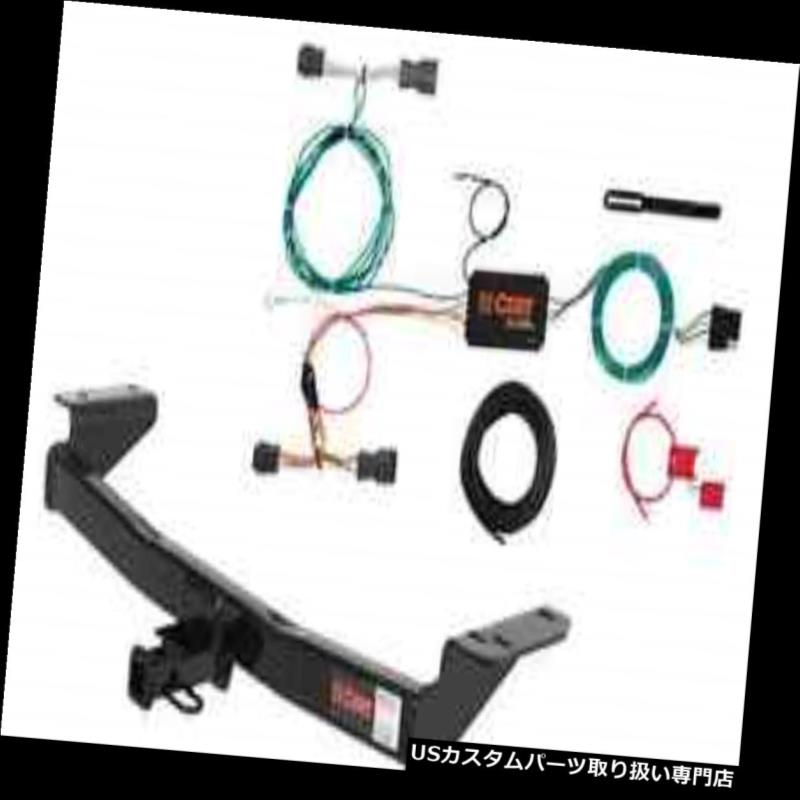 ヒッチメンバー カートクラス2トレーラーヒッチ& A ヒュンダイツーソンの配線 Curt Class 2 Trailer Hitch & Wiring for Hyundai Tucson 【並行輸入品】|カスタムパーツ WORLD倉庫