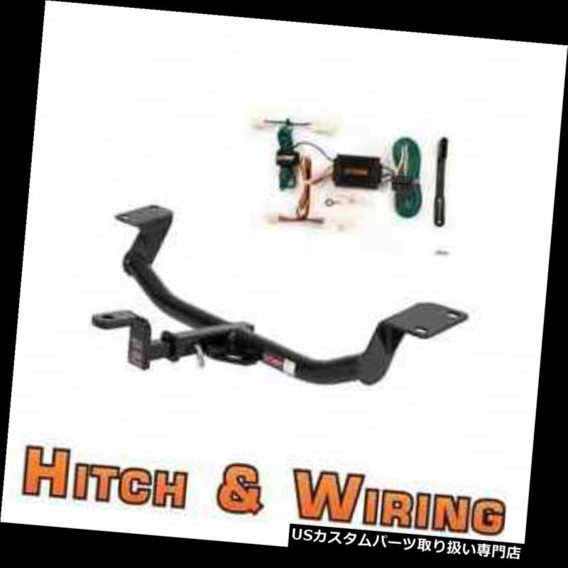 ヒッチメンバー カート2クラストレーラーヒッチw /マウント付き 2003 - 2008年トヨタマトリックスの配線 Curt Class 2 Trailer Hitch w/Mount & Wiring for 2003-2008 Toyota Matrix 【並行輸入品】|カスタムパーツ WORLD倉庫