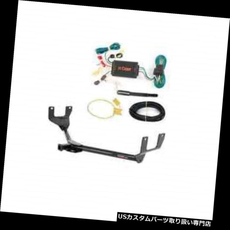 ヒッチメンバー カートクラス2トレーラーヒッチ＆amp; A レクサスNX300h / NX200tの配線 Curt Class 2 Trailer Hitch &amp; Wiring for Lexus NX300h/NX200t 【並行輸入品】｜カスタムパーツ WORLD倉庫
