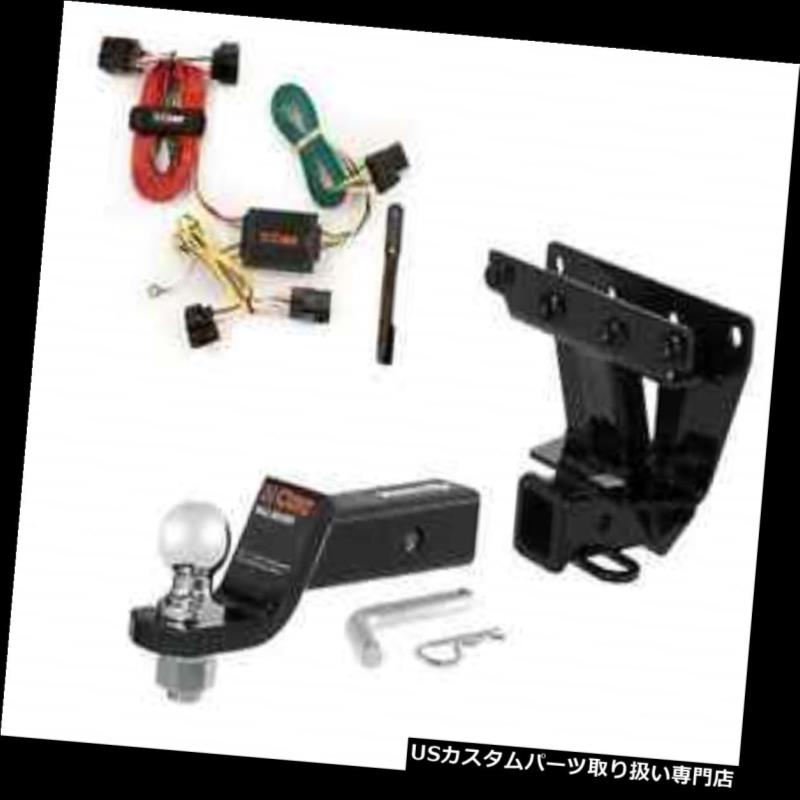 ヒッチメンバー カート1クラス7トレーラーヒッチトウパッケージw / 1?7/8 "Grand Cherokee用ボール Curt Class 3 Trailer Hitch Tow Package w/ 1-7/8" Ball for Grand Cherokee 【並行輸入品】｜カスタムパーツ WORLD倉庫