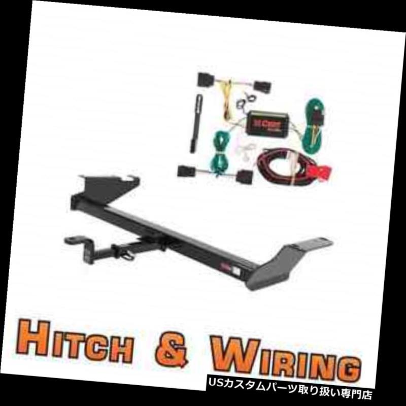 ヒッチメンバー カート2クラストレーラーヒッチ（標準マウント付き） 街の配線 国/カラヴァ n Curt Class 2 Trailer Hitch w/ Standard Mount & Wiring for Town & Country/Caravan 【並行輸入品】