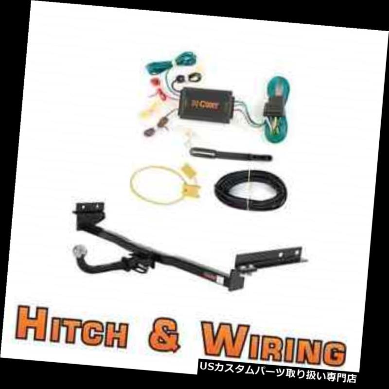 ヒッチメンバー カートクラス1トレーラーヒッチ＆amp; A 配線ユーロキット、SE / CL / Sクラス用2インチボール Curt Class 1 Trailer Hitch & Wiring Euro kit w/ 2\