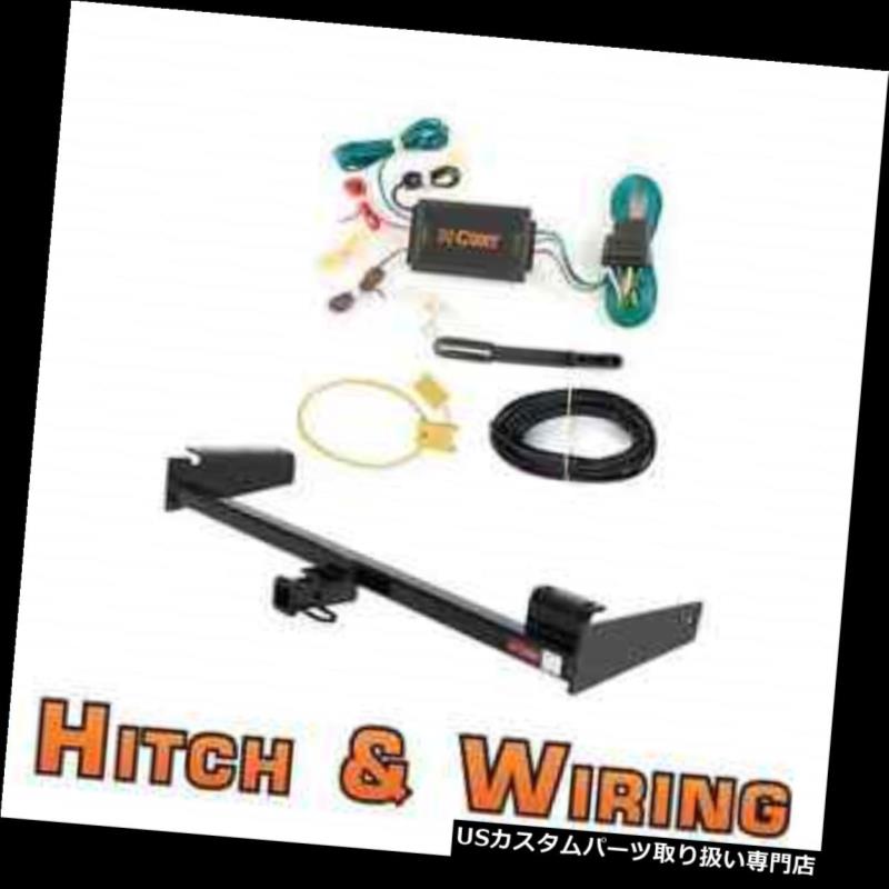ヒッチメンバー カートクラス1トレーラーヒッチ＆amp; A Jaguar Vanden Plas / XJ6 / XJ8 / Xの配線 J12 / XJR Curt Class 1 Trailer Hitch &amp; Wiring for Jaguar Vanden Plas/XJ6/XJ8/XJ12/XJR 【並行輸入品】｜カスタムパーツ WORLD倉庫