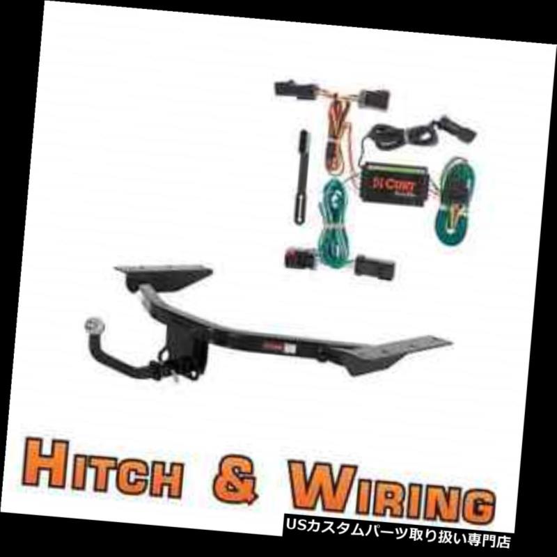 ヒッチメンバー カートクラス2トレーラーヒッチ＆amp; A 配線用ユーロキット、2インチボール（2004-2006 Pacifica用） Curt Class 2 Trailer Hitch &amp; Wiring Euro kit w/ 2" Ball for 2004-2006 Pacifica 【並行輸入品】｜カスタムパーツ WORLD倉庫