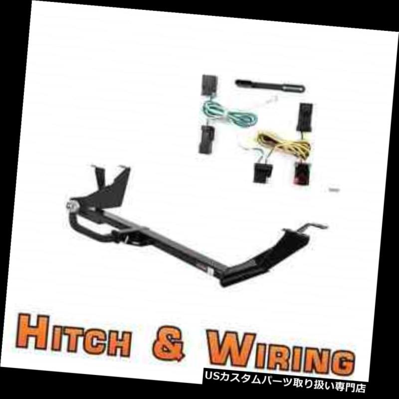 ヒッチメンバー カートクラス2トレーラーヒッチ＆amp; A 2-0 "ボール付きユーロキット（04-07タウン＆カントリー用） Curt Class 2 Trailer Hitch &amp; Wiring Euro kit w/ 2" Ball for 04-07 Town &amp; Country 【並行輸入品】｜カスタムパーツ WORLD倉庫 108,295円