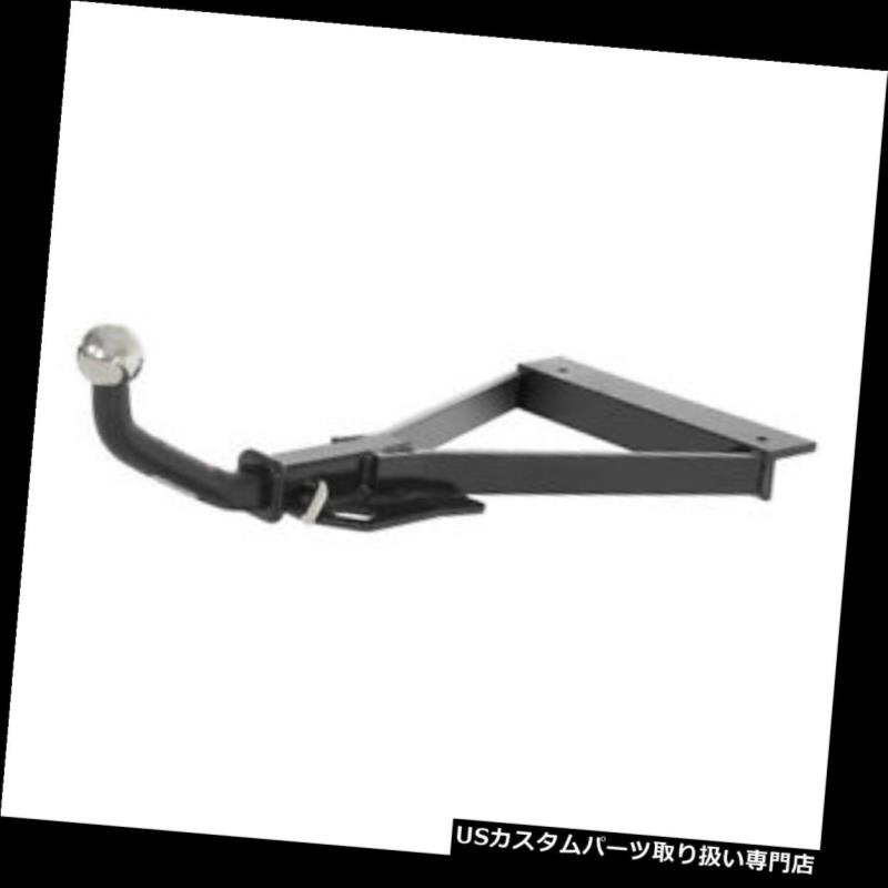 ヒッチメンバー カート1クラスユーロトレーラーヒッチ110582 w / 2 "07-08ホンダフィットスポーツ用ボール Curt Class 1 Euro Trailer Hitch 110582 w/ 2" Ball for 07-08 Honda Fit Sport 【並行輸入品】|カスタムパーツ WORLD倉庫