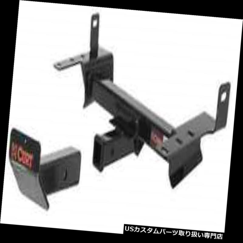 ヒッチメンバー Curt Front Mount Trailerヒッチ＆アンプ 遠征用スキッドシールド ナビゲーター Curt Front Mount Trailer Hitch & Skid Shield for Expedition & Navigator 【並行輸入品】