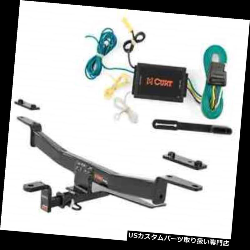 ヒッチメンバー カートクラス1トレーラーヒッチ＆amp; A アウディA6セダン用オールドスタイルボールマウント付き配線 Curt Class 1 Trailer Hitch &amp; Wiring w/ Old-Style Ball Mount for Audi A6 Sedan 【並行輸入品】｜カスタムパーツ WORLD倉庫