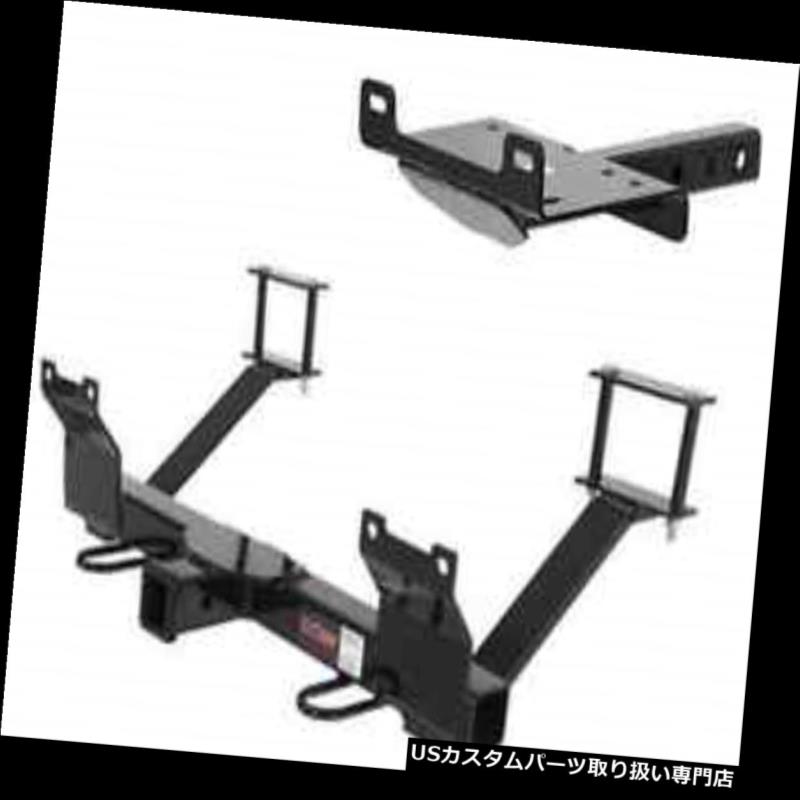 ヒッチメンバー Curt Front Mount Trailerヒッチ＆アンプ ダッジダコタ用ウインチマウントプレート Curt Front Mount Trailer Hitch &amp; Winch Mount Plate for Dodge Dakota 【並行輸入品】｜カスタムパーツ WORLD倉庫