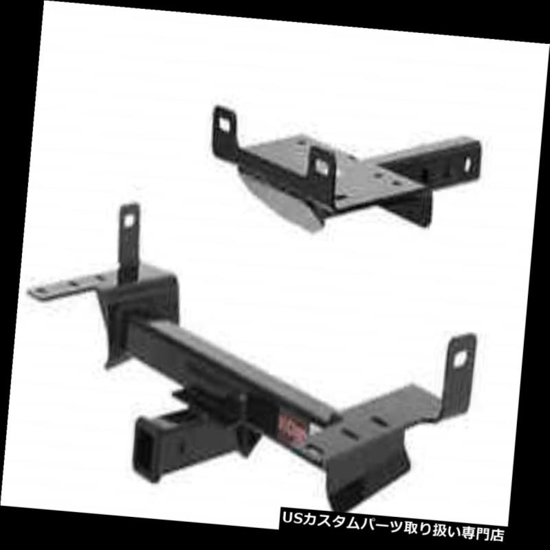 ヒッチメンバー Curt Front Mount Trailerヒッチ＆アンプ 遠征用ウィンチマウントプレート/ Nav igator Curt Front Mount Trailer Hitch & Winch Mount Plate for Expedition/Navigator 【並行輸入品】