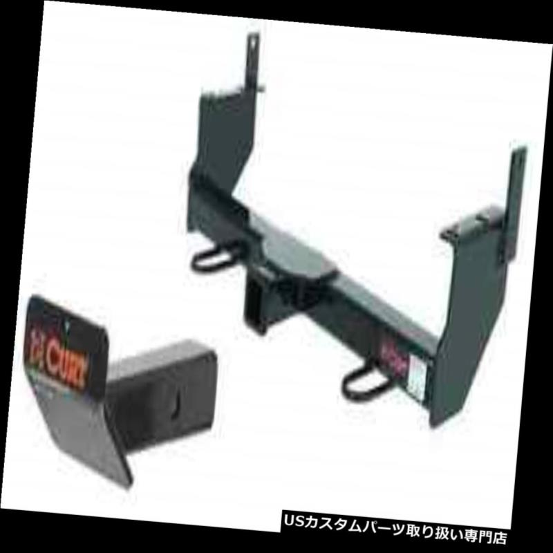 ヒッチメンバー Curt Front Mount Trailerヒッチ＆アンプ 日産エクステラのスキッドシールド Curt Front Mount Trailer Hitch &amp; Skid Shield for Nissan Xterra 【並行輸入品】｜カスタムパーツ WORLD倉庫 70,180円