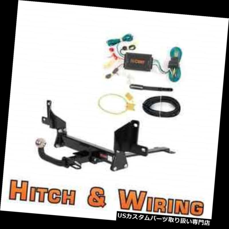 ヒッチメンバー カートクラス1トレーラーヒッチ＆amp; A 配線ユーロキット、2インチボール付き07-09 BMW 335i / 335xi Curt Class 1 Trailer Hitch & Wiring Euro kit w/ 2\