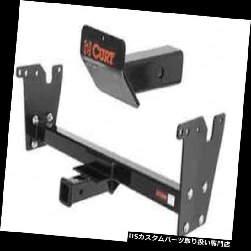 ヒッチメンバー Curt Front Mount Trailerヒッチ＆アンプ フォードF-250 / F-350スーパーデューティ用スキッドシールド Curt Front Mount Trailer Hitch &amp; Skid Shield for Ford F-250/F-350 Super Duty 【並行輸入品】｜カスタムパーツ WORLD倉庫