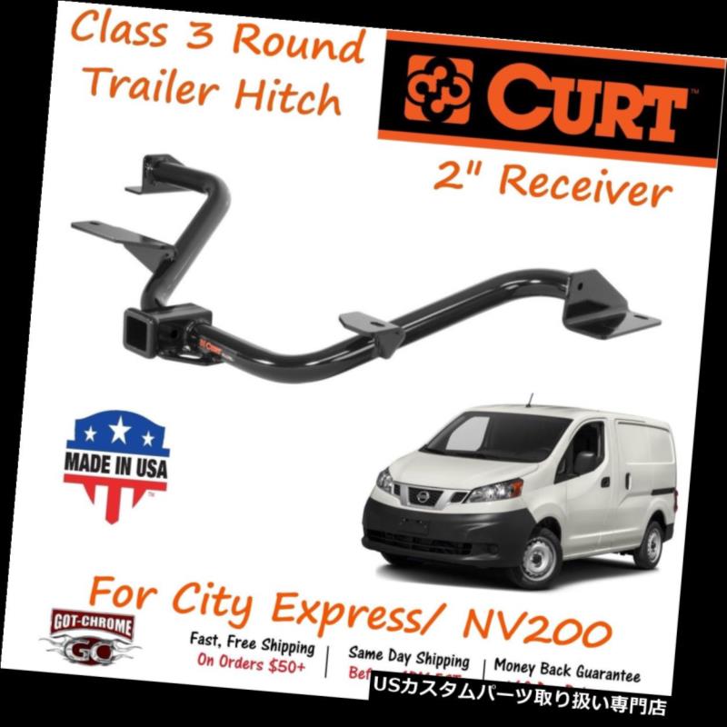 ヒッチメンバー City Express / NV200用2 \