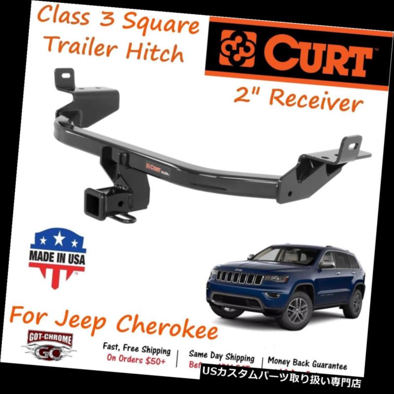 ヒッチメンバー 13172 Curt Class 3スクエアトレーラーヒッチ（2インチ）（ジープチェロキー用） 13172 Curt Class 3 Square Trailer Hitch with 2\