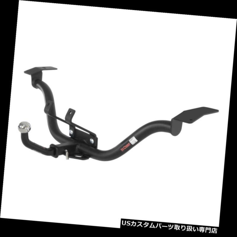 ヒッチメンバー 111222カート1級トレーラーヒッチレシーバー1-1 / 4 "2"付きボールマウント 111222 Curt Class 1 Trailer Hitch Receiver 1-1/4" Ball Mount with 2" 【並行輸入品】｜カスタムパーツ WORLD倉庫