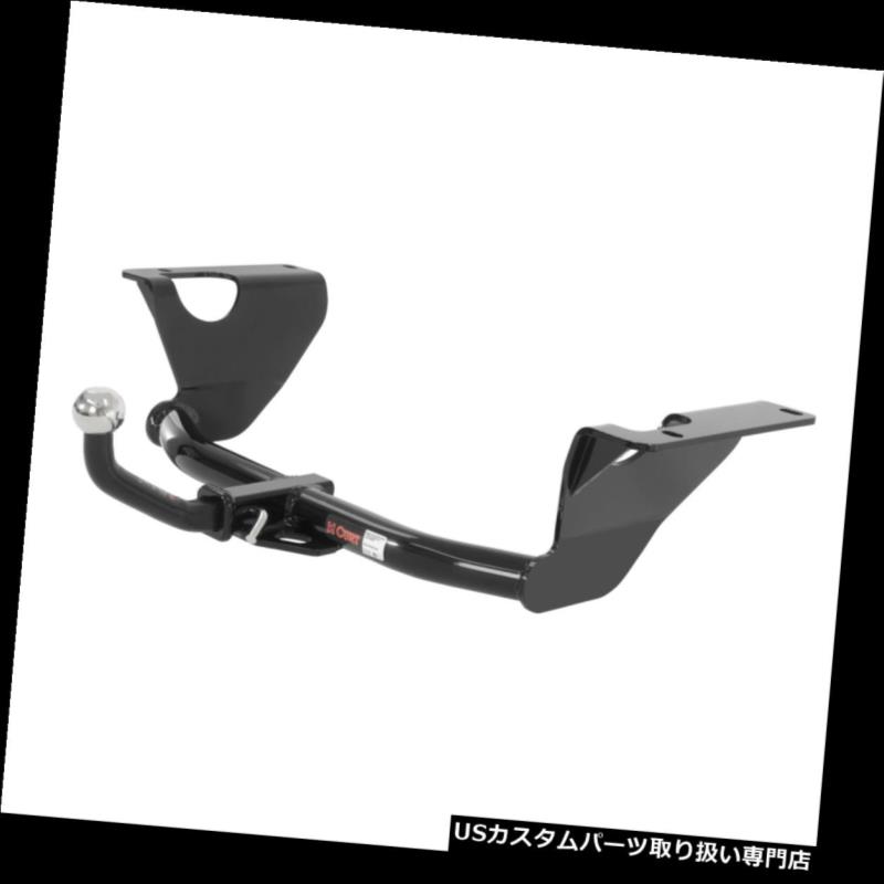 ヒッチメンバー 122981カートクラス2トレーラーヒッチレシーバー1-1 / 4 "1-7 / 8"ボールマウント 122981 Curt Class 2 Trailer Hitch Receiver 1-1/4" Ball Mount with 1-7/8" 【並行輸入品】｜カスタムパーツ WORLD倉庫