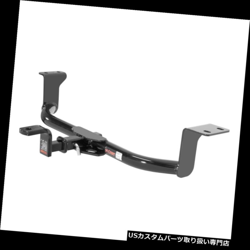ヒッチメンバー 1-17インチボールマウント付き112763 Curt Class 1トレーラーヒッチレシーバー 112763 Curt Class 1 Trailer Hitch Receiver with 1-1/4\