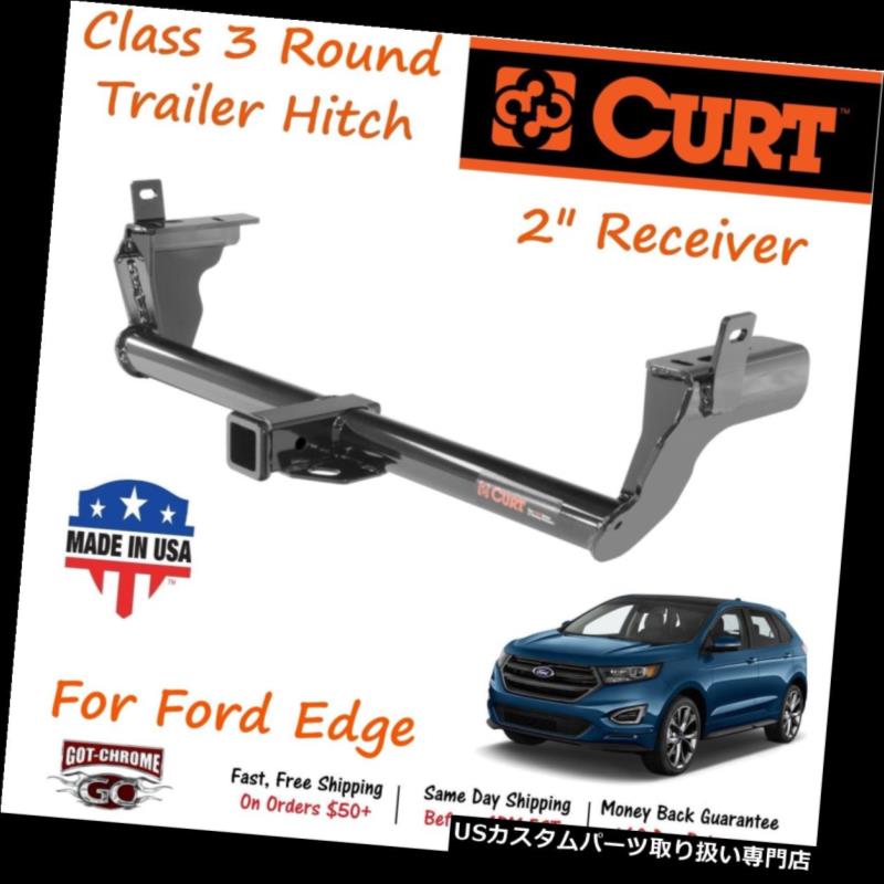 ヒッチメンバー 13234カートクラス3ラウンドトレーラーヒッチ、2インチレシーバーチューブ（フォードエッジ用） 13234 Curt Class 3 Round Trailer Hitch with 2\