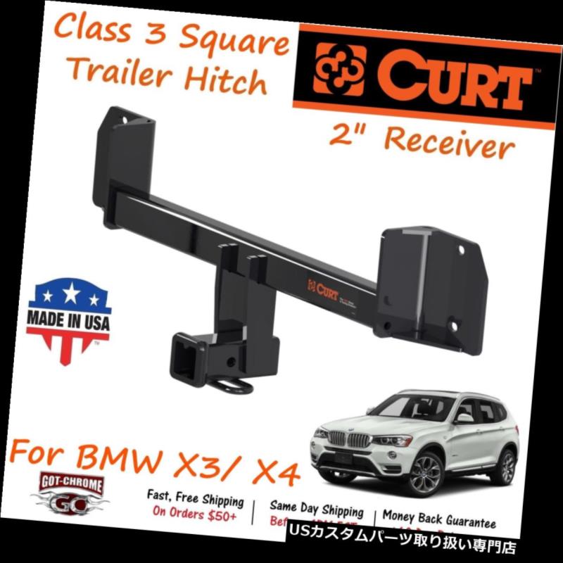 ヒッチメンバー BMW X3 / X4の2 "レシーバーチューブ付き13316カートクラス3スクエアトレーラーヒッチ 13316 Curt Class 3 Square Trailer Hitch with 2" Receiver Tube for BMW X3/ X4 【並行輸入品】｜カスタムパーツ WORLD倉庫