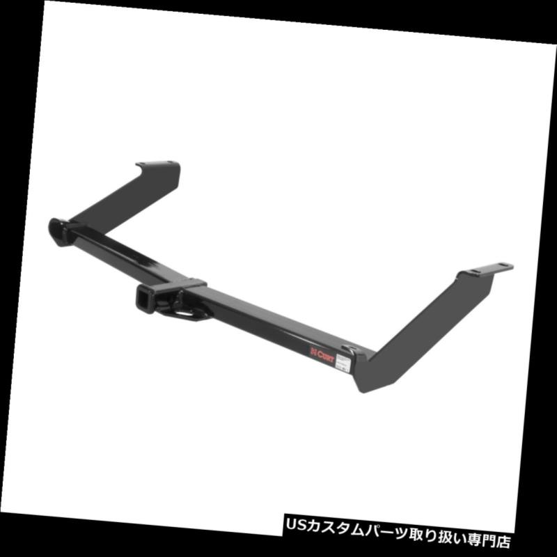 ヒッチメンバー 12045 Curt Class 2スクエアトレーラーヒッチレシーバー1-1 / 4 \