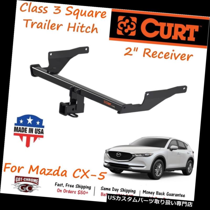 ヒッチメンバー マツダCX-5用2 \