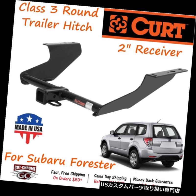 ヒッチメンバー 13147 Curt Class 3ラウンドトレーラーヒッチ、2 \