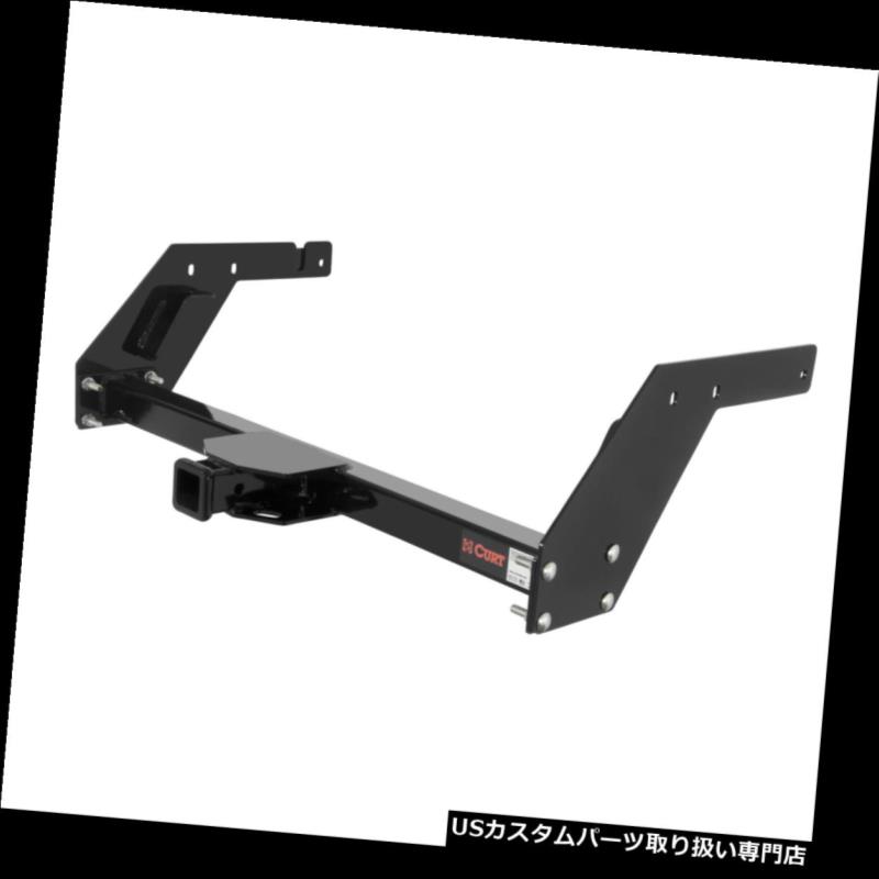 ヒッチメンバー 2 \