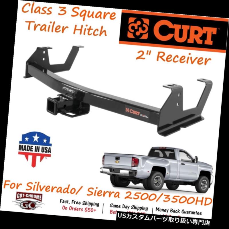 ヒッチメンバー 2 "レシーバ付き13178 Curt Class 3スクエアトレーラーヒッチSilverado / Sierraにフィット 13178 Curt Class 3 Square Trailer Hitch with 2" Receiver fits Silverado / Sierra 【並行輸入品】｜カスタムパーツ WORLD倉庫