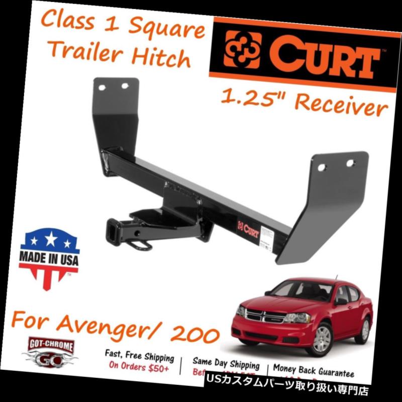 ヒッチメンバー 11133 Curt Class 1スクエアトレーラーヒッチ（1.25 "200 /アベンジャー用） 11133 Curt Class 1 Square Trailer Hitch with 1.25" Receiver Tube for 200/Avenger 【並行輸入品】｜カスタムパーツ WORLD倉庫 57,052円