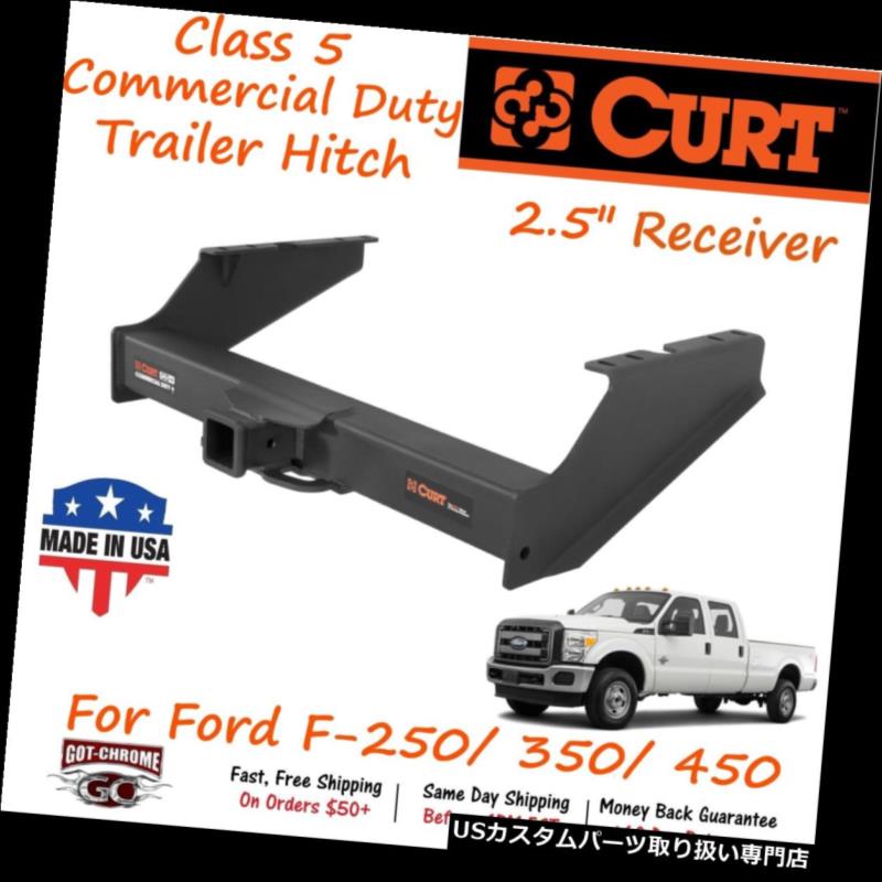 ヒッチメンバー 2.5インチレシーバー付きF-350/450 15810 Curtクラス5商業用義務トレーラーヒッチ 15810 Curt Class 5 Commercial Duty Trailer Hitch with 2.5\