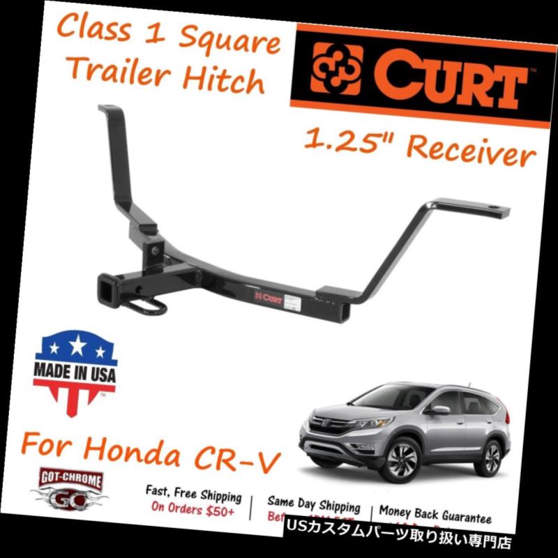 ヒッチメンバー CR-V用1.25インチレシーバーチューブ付き11555カートクラス1スクエアトレーラーヒッチ 11555 Curt Class 1 Square Trailer Hitch with 1.25\