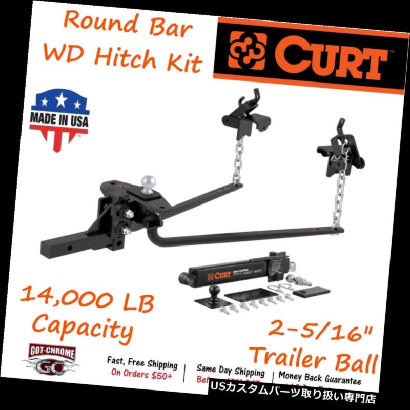 ヒッチメンバー 1422 LBのGTWを持つ17222 Curt Round Barの重量配分ヒッチ 17222 Curt Round Bar Weight Distribution Hitch with a GTW of 14,000 LB 【並行輸入品】｜カスタムパーツ WORLD倉庫