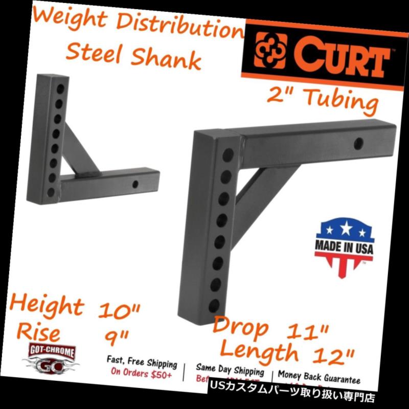 ヒッチメンバー 17121 Curt Weight Distribution Shank- WD Hitches用に調整可能なマウントを提供します 17121 Curt Weight Distribution Shank- Provides adjustable mount for WD Hitches 【並行輸入品】