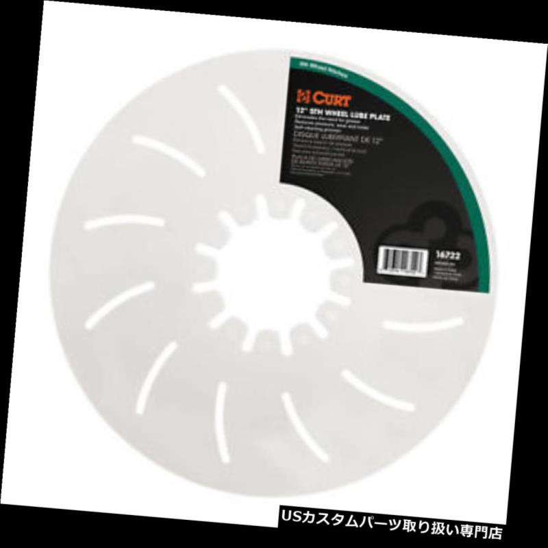 ヒッチメンバー 16722 Curt 12 \