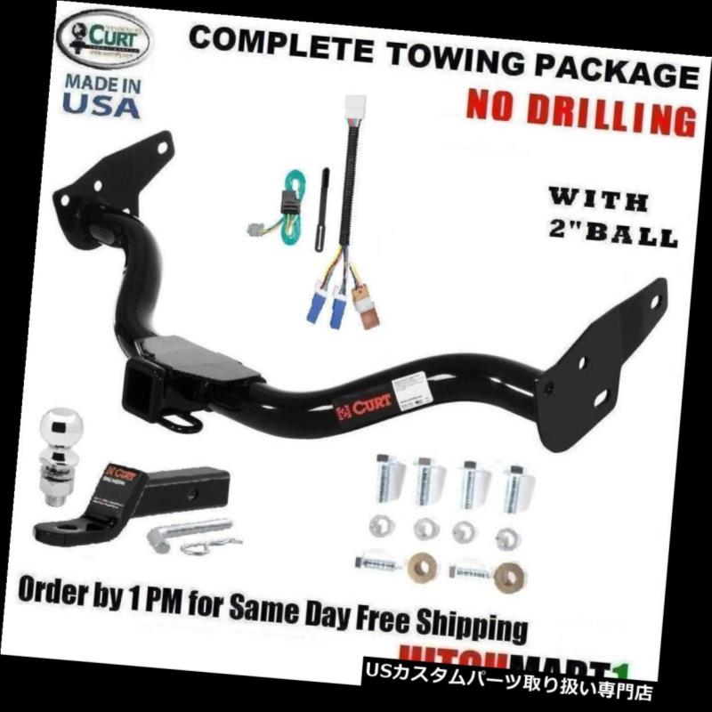 ヒッチメンバー FITS 2005-2015日産エクステラクラス3カットトレーラーヒッチパッケージ(2インチボール付き) FITS 2005-2015 NISSAN XTERRA CLASS 3 CURT TRAILER HITCH PACKAGE w/ 2\