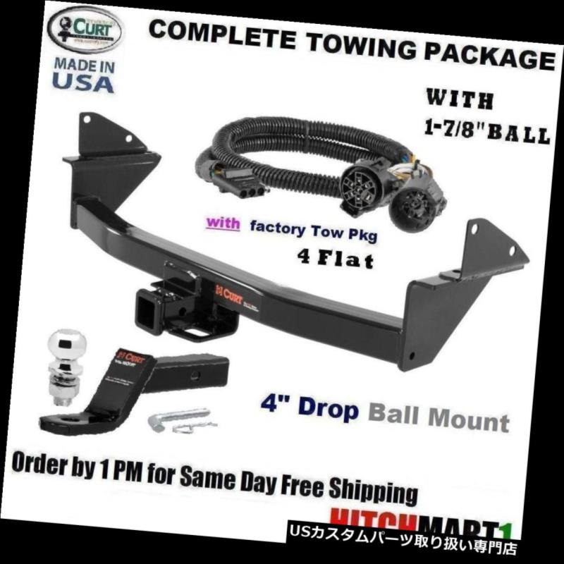 ヒッチメンバー FITS 2015 CHEVY COLORADO CLASS 3カートトレイヒットパッケージ4 \