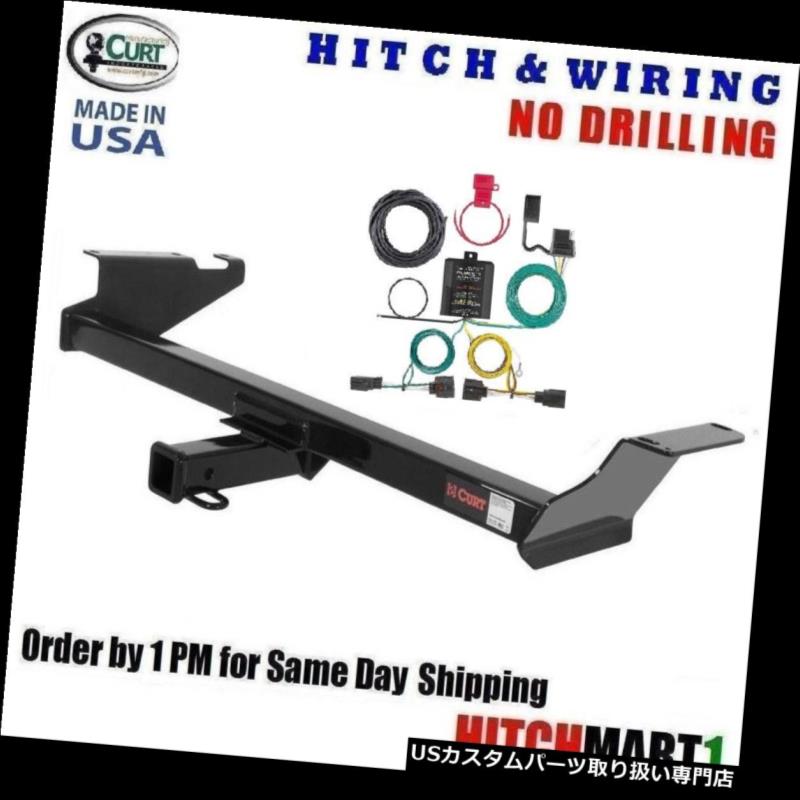 ヒッチメンバー CURT TRAILER HITCH＆amp; A 2011-2017年のグランドキャラバン、町＆amp; Aの配線 カントリークラス3 CURT TRAILER HITCH & WIRING FOR 2011-2017 GRAND CARAVAN, TOWN & COUNTRY CLASS 3 【並行輸入品】