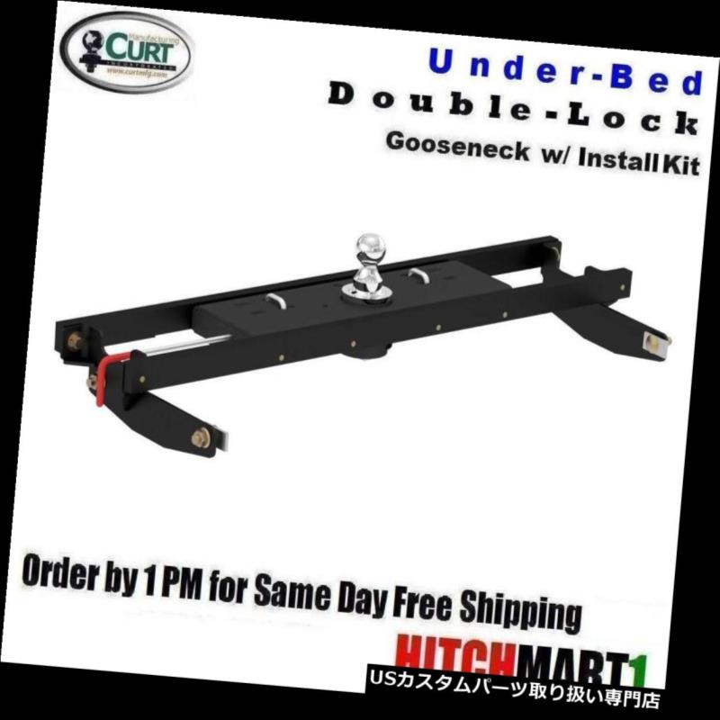 ヒッチメンバー 2011-2018 CHEVY / GMC 2500HD / 3500のためのCURTダブルロックGOOSENECK TRAILER HITCHパッケージ CURT DOUBLE LOCK GOOSENECK TRAILER HITCH PKG FOR 2011-2018 CHEVY/GMC 2500HD/3500 【並行輸入品】|カスタムパーツ WORLD倉庫