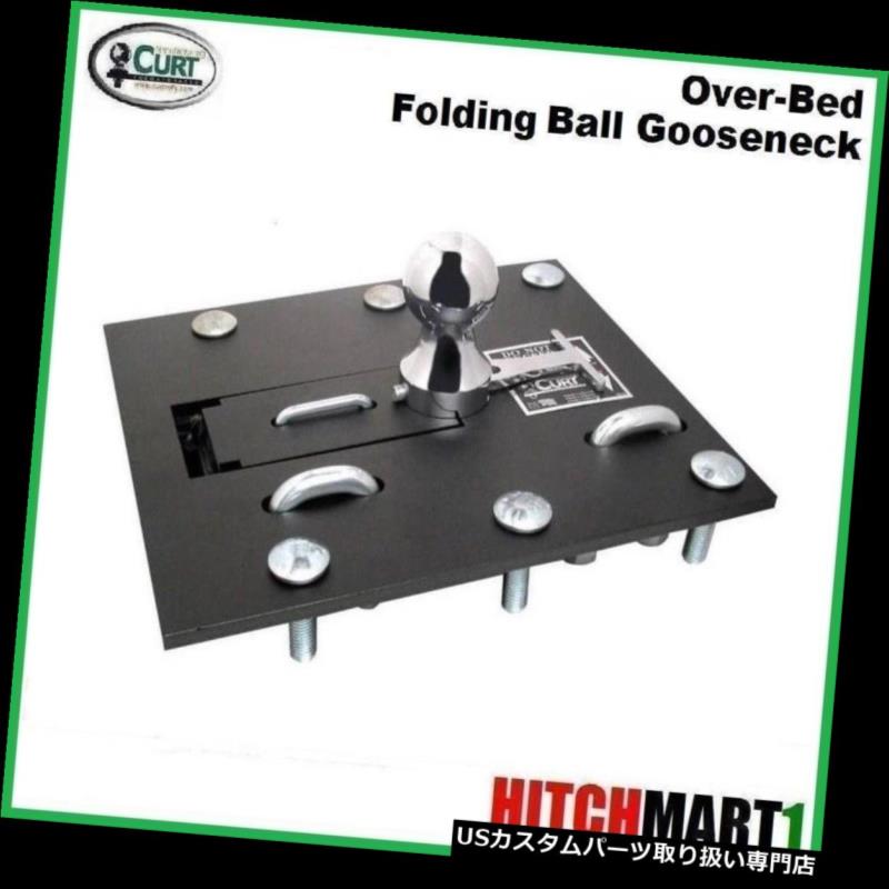 ヒッチメンバー 2 5/16 "ボール61052が付いている床折りたたみボールGOOSENECKトレーラーヒッチの上の30K CURT 30K CURT OVER BED FOLDING BALL GOOSENECK TRAILER HITCH with 2 5/16" BALL 61052 【並行輸入品】｜カスタムパーツ WORLD倉庫