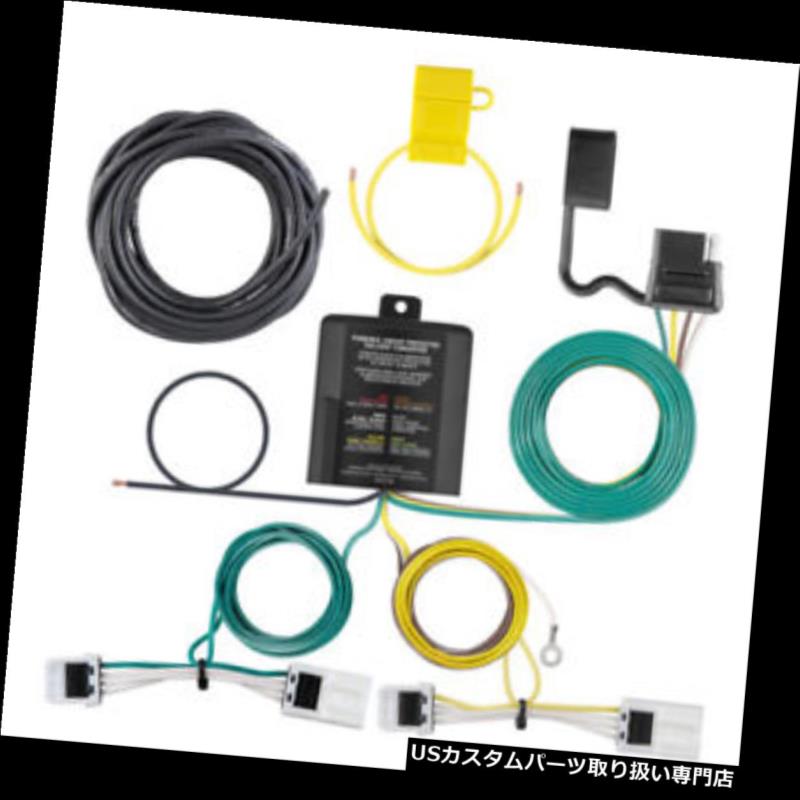 ヒッチメンバー 2006-2007日産村野56305用カートトレーラーヒッチトウ配線 CURT TRAILER HITCH TOW WIRING FOR 2006-2007 NISSAN MURANO 56305 【並行輸入品】