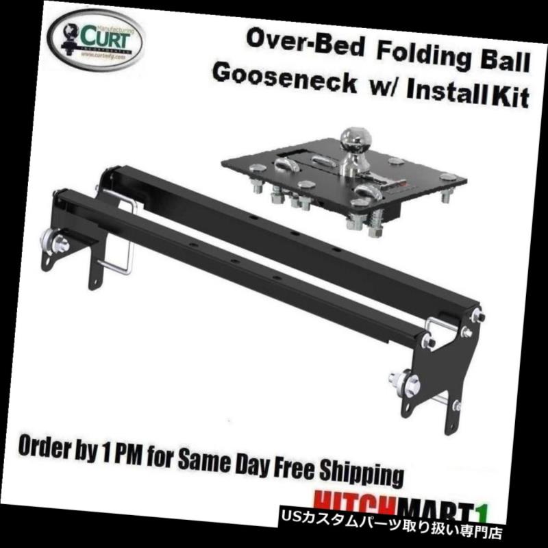 ヒッチメンバー FITS 01-10 SILVERADO SIERRA 2500HD / 3500、折りたたみ式ボールカッターGOOSENECK HITCH PKG FITS 01-10 SILVERADO SIERRA 2500HD/3500, CURT FOLDING BALL GOOSENECK HITCH PKG 【並行輸入品】｜カスタムパーツ WORLD倉庫