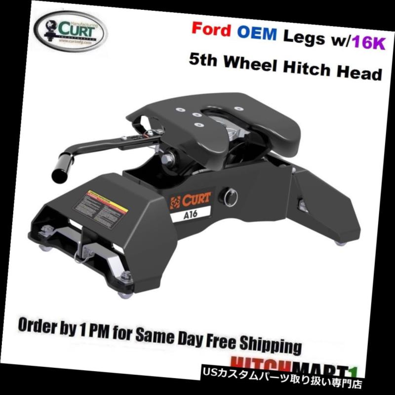 ヒッチメンバー 16K CURT 5THホイールトレーラーヒッチ＆amp; A TOW PREP 16033付きのフォード用OEM対応LEG 16K CURT 5TH WHEEL TRAILER HITCH & OEM COMPATIBLE LEG FOR FORD w/ TOW PREP 16033 【並行輸入品】