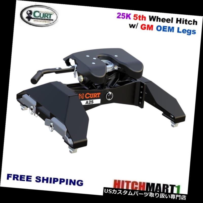ヒッチメンバー A25K CURT 5THホイールトレーラーヒッチ＆amp; A GM用OEMコンパチブルレッグ、TOW PREP 16066付き A25K CURT 5TH WHEEL TRAILER HITCH & OEM COMPATIBLE LEG FOR GM w/ TOW PREP 16066 【並行輸入品】