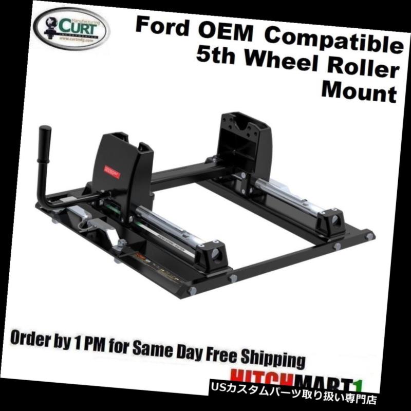 ヒッチメンバー カートフォードOEM Compatible 5thホイールトレイラーHITCH ROLLER MOUNT＃16020 CURT FORD OEM COMPATIBLE 5TH WHEEL TRAILER HITCH ROLLER MOUNT #16020 【並行輸入品】
