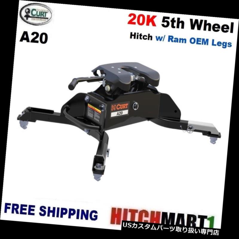 ヒッチメンバー 20K CURT 5THホイールトレーラーヒッチ＆amp; A OEM用互換性のあるRAM用レッグ、PREP PKG＃16044 20K CURT 5TH WHEEL TRAILER HITCH & OEM COMPATIBLE LEG FOR RAM w/ PREP PKG #16044 【並行輸入品】