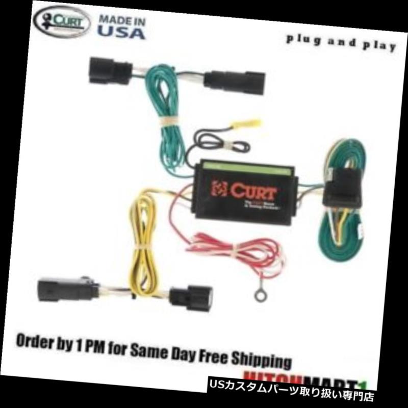 ヒッチメンバー 2011-2015 LINCOLN MKX、PLUG N PLAY 56121用のCURT TRAILER HITCH配線 CURT TRAILER HITCH WIRING FOR 2011-2015 LINCOLN MKX, PLUG N PLAY 56121 【並行輸入品】