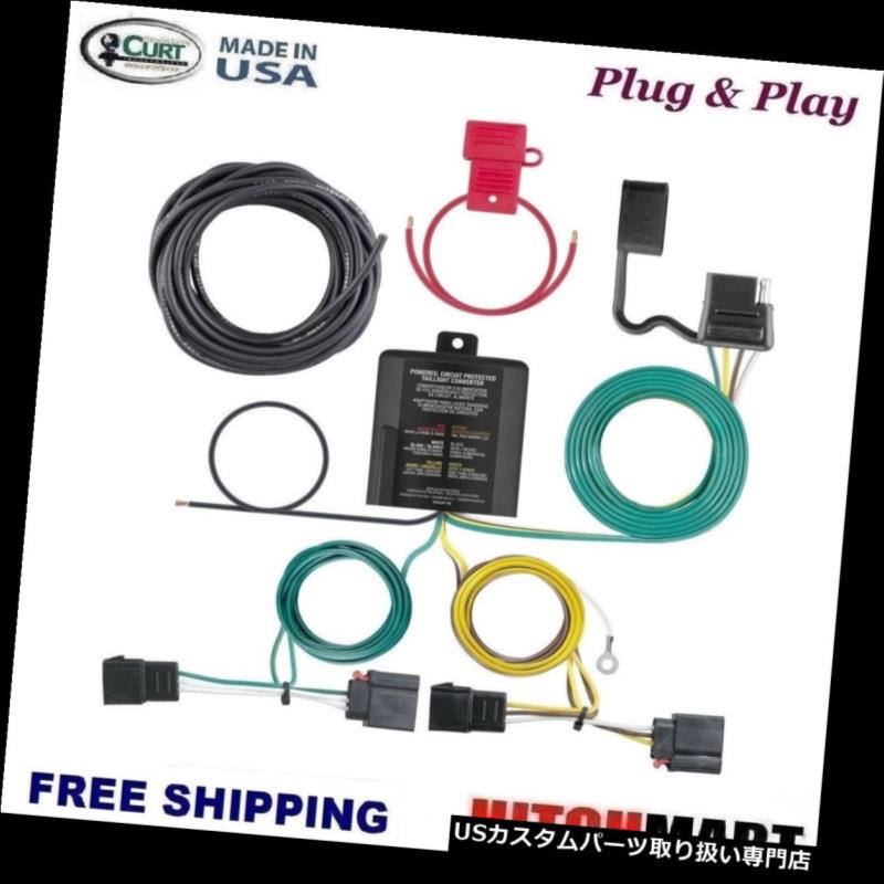ヒッチメンバー 2008?2010年のDODGE GRAND CARAVAN、4ウェイ56333用のCURT TRAILER HITCH TOW配線 CURT TRAILER HITCH TOW WIRING FOR 2008-2010 DODGE GRAND CARAVAN, 4 WAY 56333 【並行輸入品】|カスタムパーツ WORLD倉庫