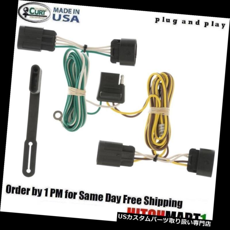 ヒッチメンバー FITS 2010-2017 GMC TERRAIN、CHEVY EQUINOX CURT TRAILERヒッチトウ配線56094 FITS 2010-2017 GMC TERRAIN , CHEVY EQUINOX CURT TRAILER HITCH TOW WIRING 56094 【並行輸入品】